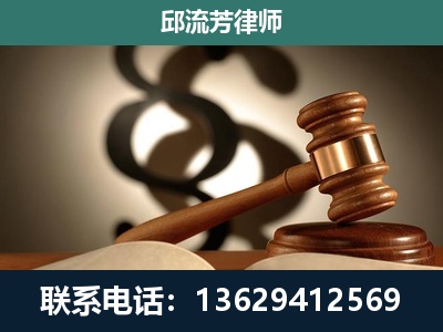鹤庆-委托诉讼代理人