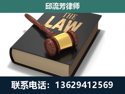 鹤庆-涵盖多种复杂案件