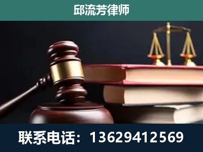 鹤庆-离婚类案件