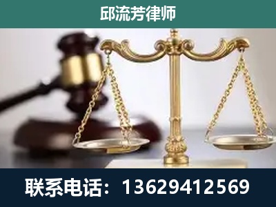 鹤庆-刑事案件