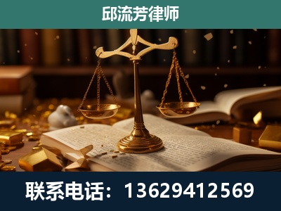 鹤庆-遗产继承