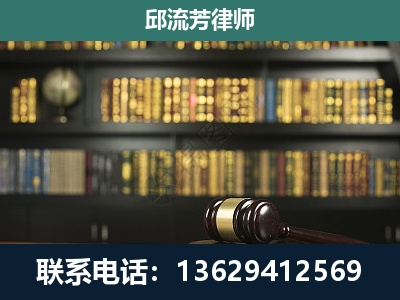 鹤庆-经济类案件