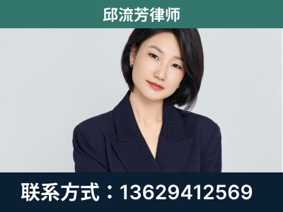 鹤庆-企业展示图